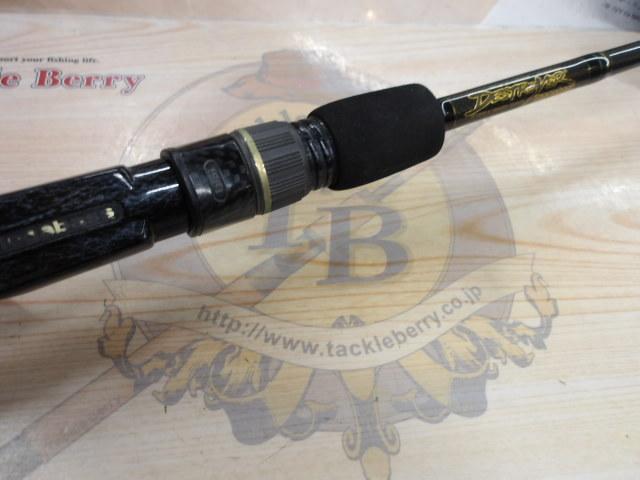 デストロイヤー F4-66X(HT1000)