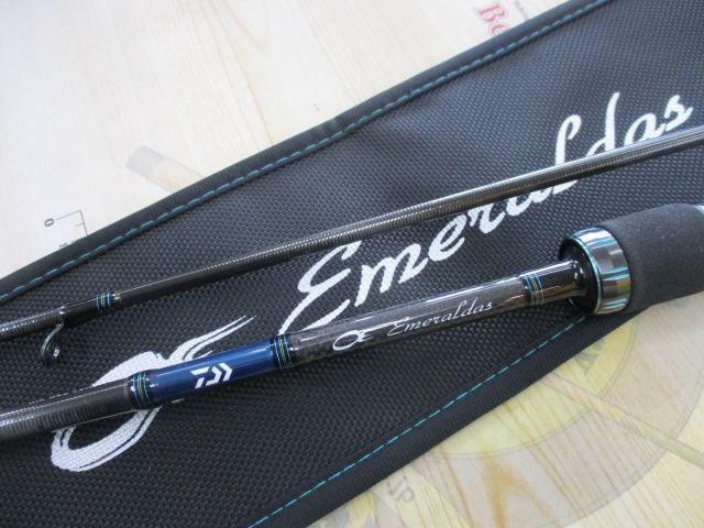 エメラルダスエア AGS75MLM・R