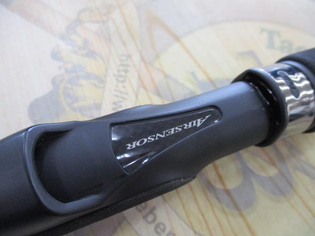 エメラルダスエア AGS75MLM・R