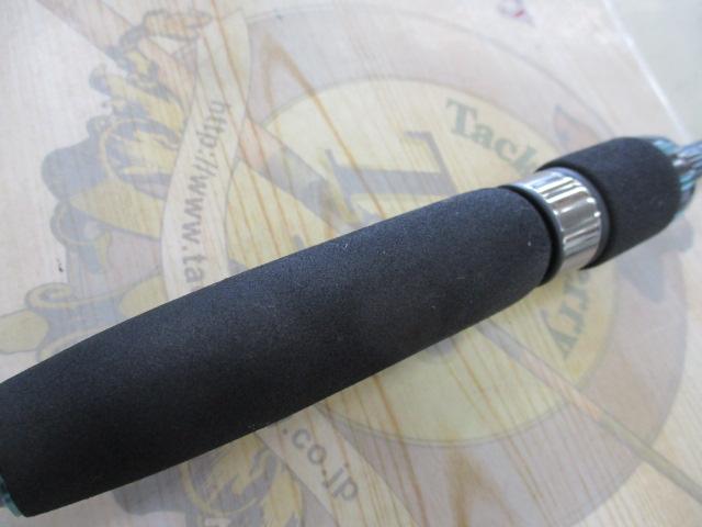 エメラルダスエア AGS75MLM・R