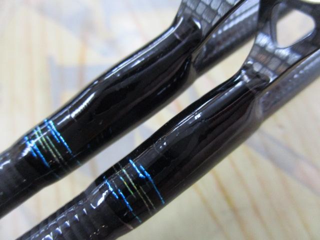 エメラルダスエア AGS75MLM・R