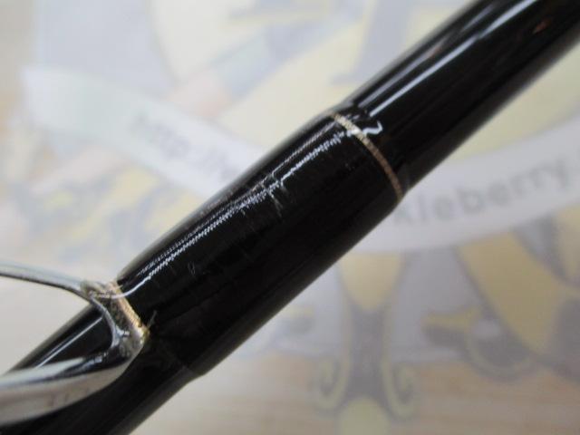 手持ヒラメX 260G