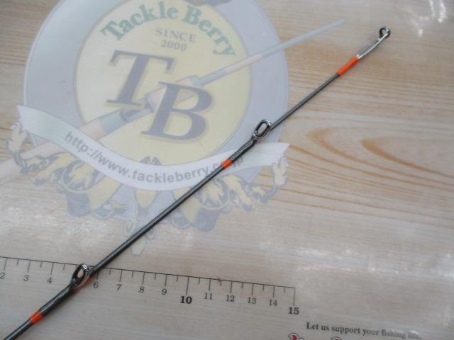 手持ヒラメX 260G