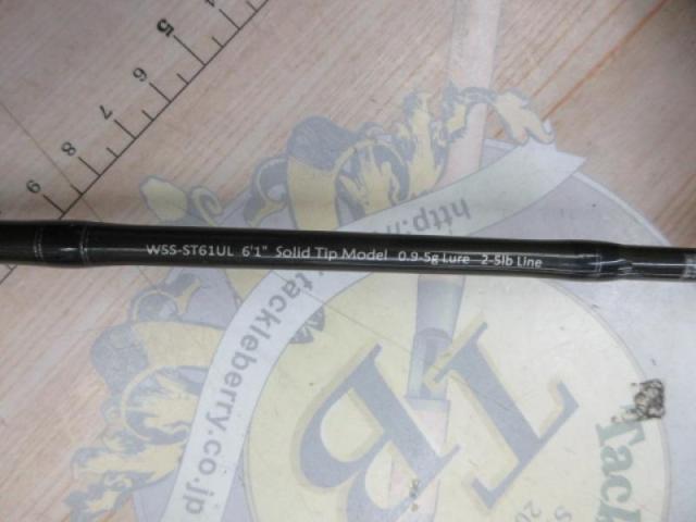 ワイルドサイド WSS-ST61UL Solid Tip Model