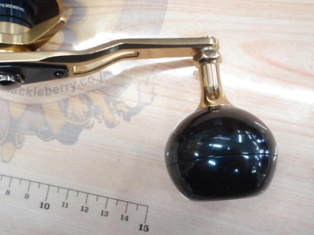 21ソルティガIC 300