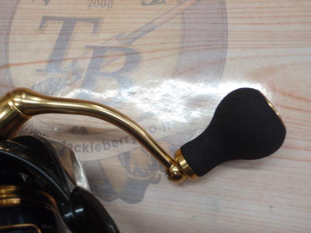 23レガリス LT4000-CXH