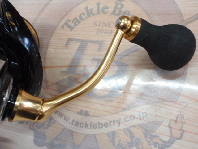 23レガリス LT4000-CXH