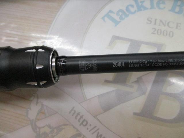 18ポイズンアドレナ 264UL