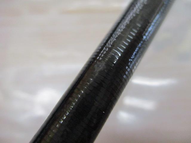 18ポイズンアドレナ 264UL