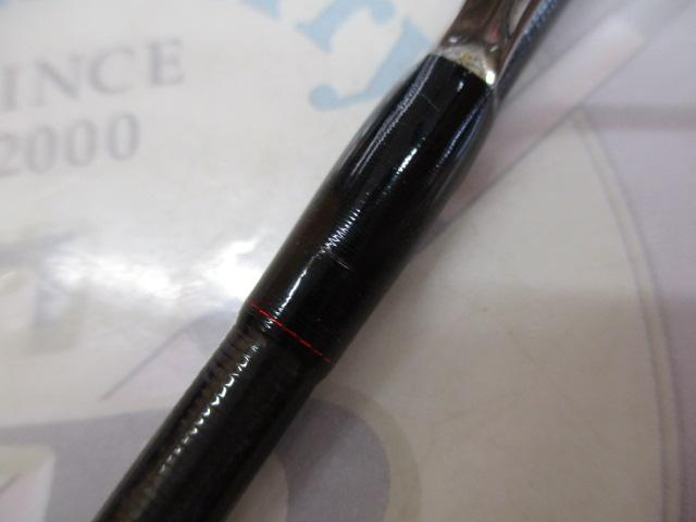 18ポイズンアドレナ 264UL