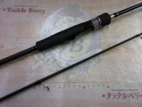 エギゾースト1G ティップラン EZ1TE-S5102ML