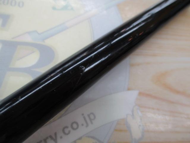 16シーウイング64 80-350T3