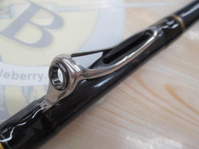 ILリーガル 1.5-53