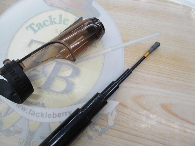 ILリーガル 1.5-53