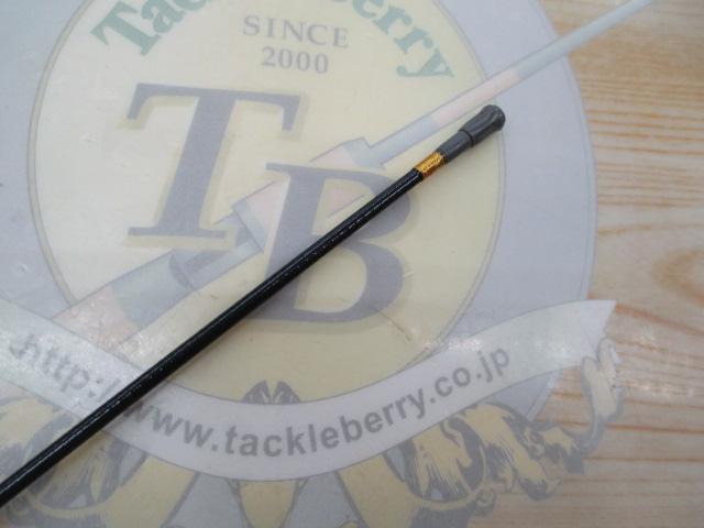 ILリーガル 1.5-53