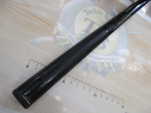 プロスクエアスーパーマルチ磯BV3-450遠投