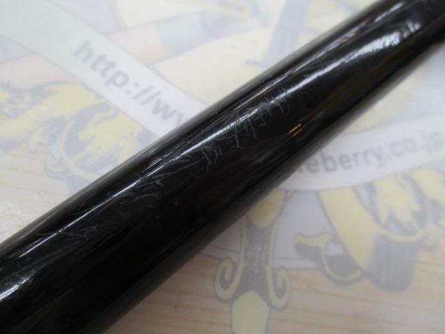 プロスクエアスーパーマルチ磯BV3-450遠投