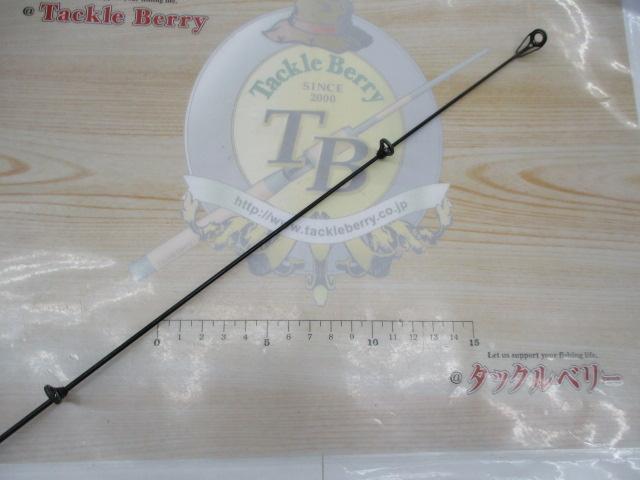 プロスクエアスーパーマルチ磯BV3-450遠投