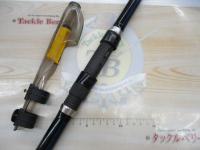 プロスクエアスーパーマルチ磯BV3-450遠投