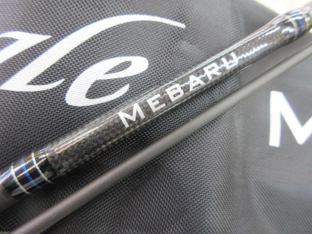 ソルティースタイルメバル STMS-762ULT-KR｜＠ベリーネット 日本最大