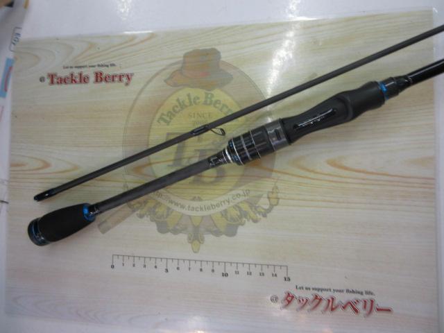 ソルティースタイルメバル STMS-762ULT-KR｜＠ベリーネット 日本最大