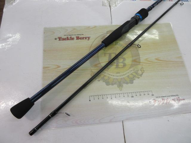 サーベルワインド8.3FT