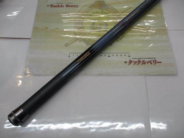 テクスター磯4-810