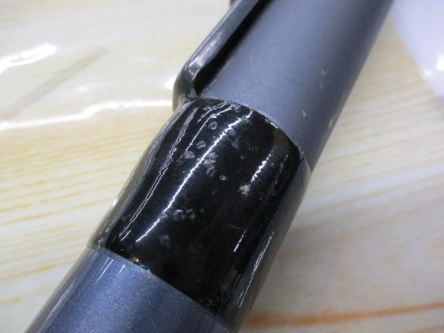 テクスター磯4-810