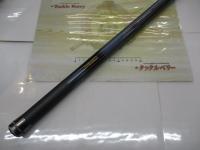 テクスター磯4-810