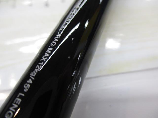 25グラップラー タイプC S82H