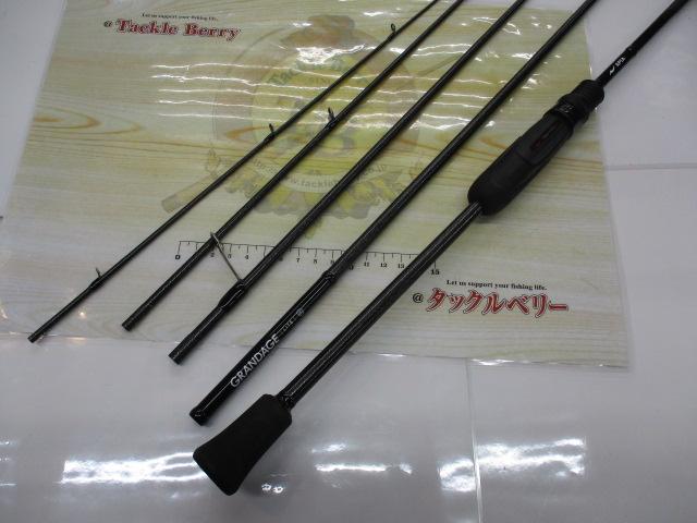 グランデージ LITE76-5