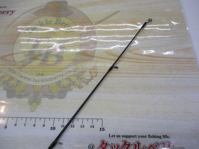 グランデージ LITE76-5