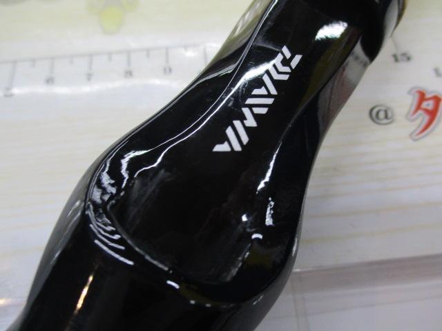 ブラックレーベル BL-PF701MFB