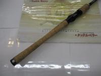 ブラックレーベル BL-PF701MFB