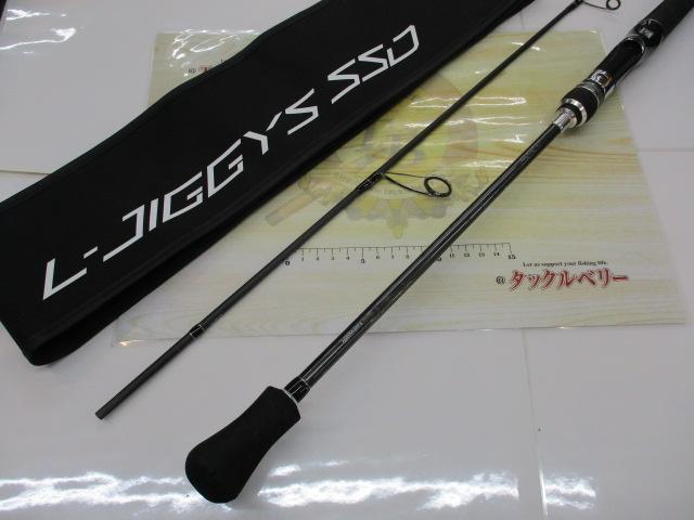 LジギーズSSD S6400/FSL