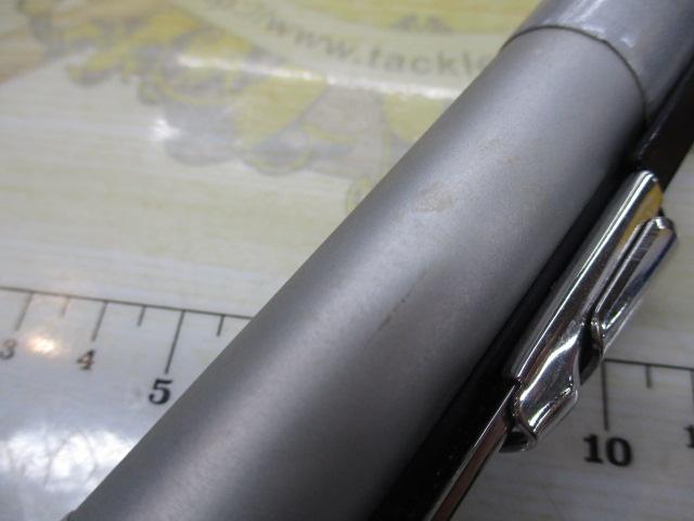 シーパラダイスさぐりづり S-250