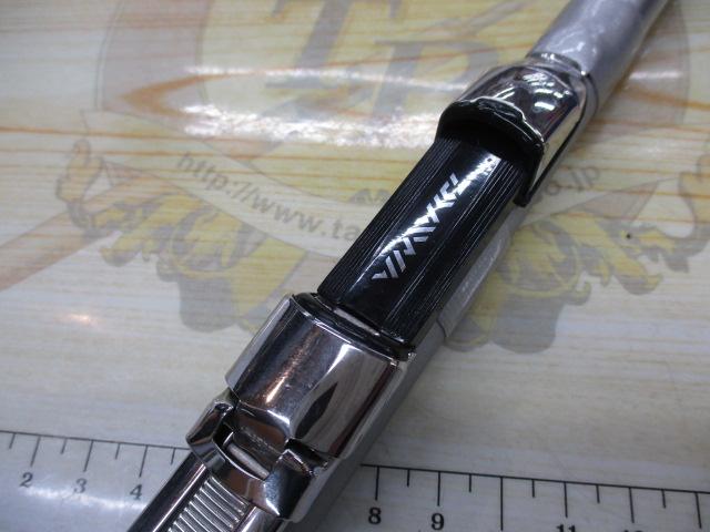 シーパラダイスさぐりづり S-250