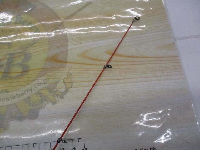 シーパラダイスさぐりづり S-250