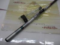 シーパラダイスさぐりづり S-250