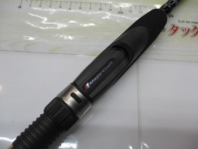 ファーストキャスト FCS-S762UL