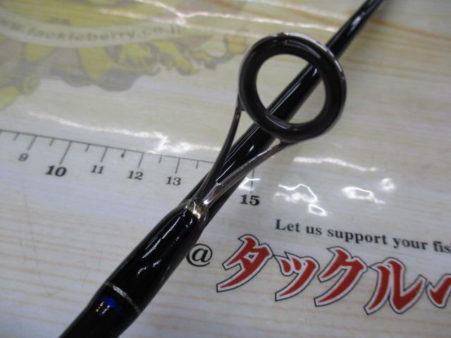 ファーストキャスト FCS-S762UL