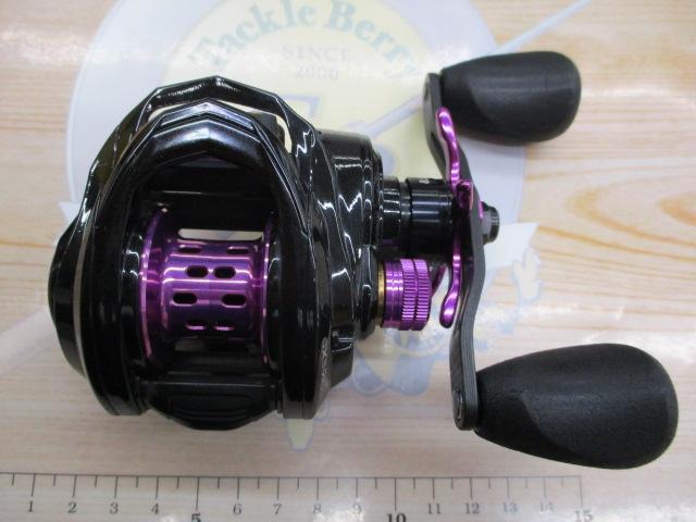 レボ EXD-SHS 8.0:1