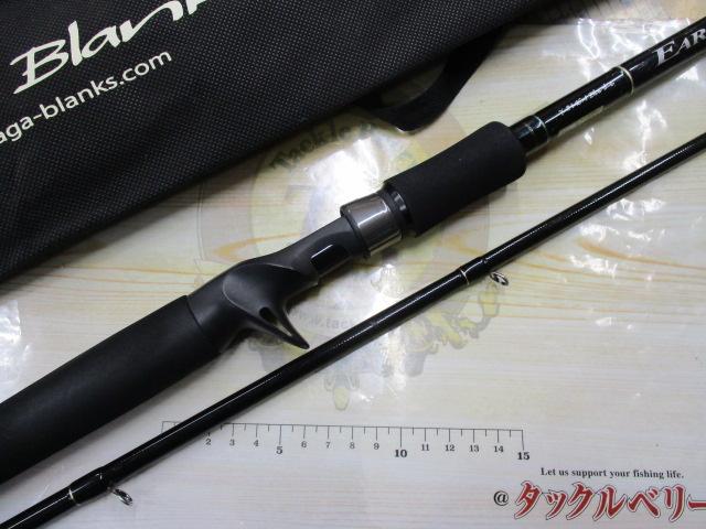 アーリー105 ERY-105MMH/B