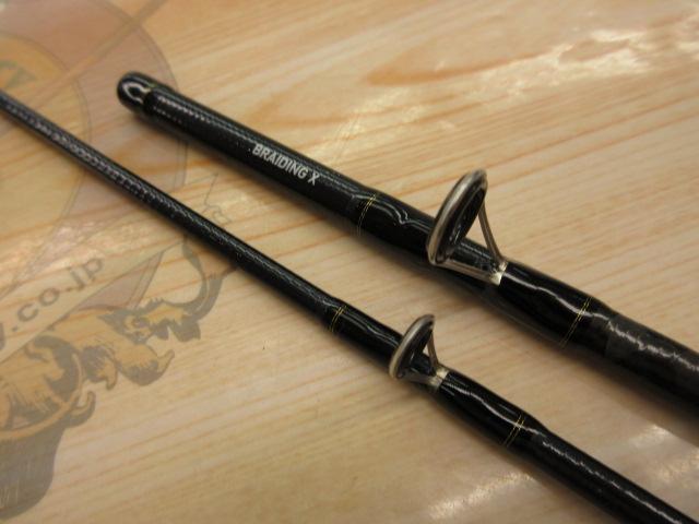 ライトゲームXS S-150