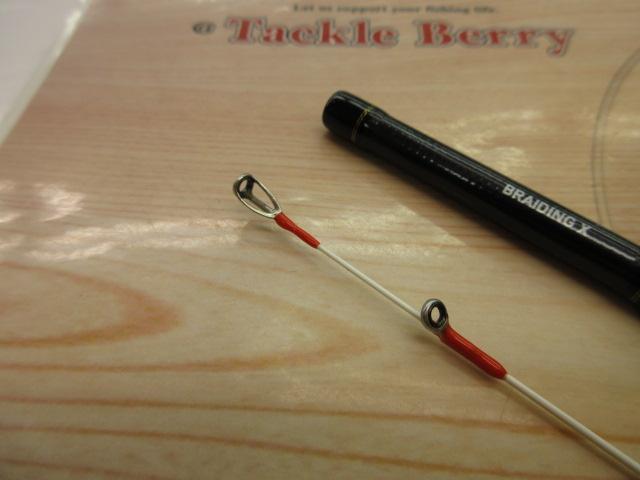 ライトゲームXS S-150