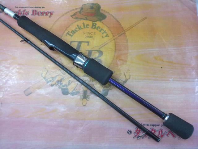 エメラルダスMX 76UL LIGHT