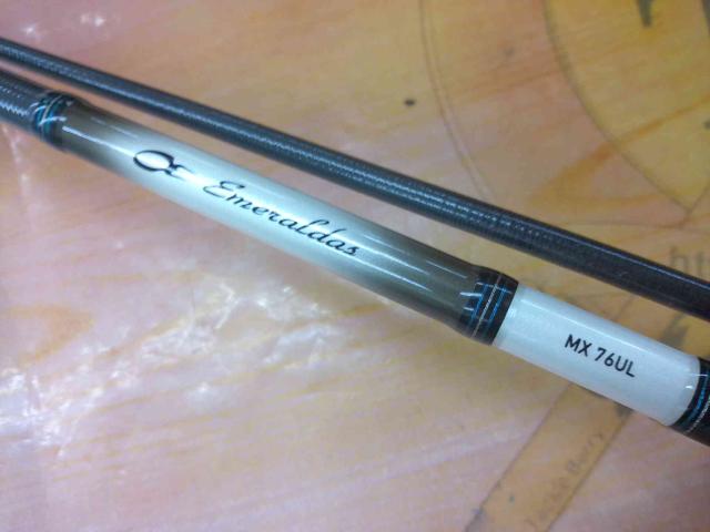 エメラルダスMX 76UL LIGHT