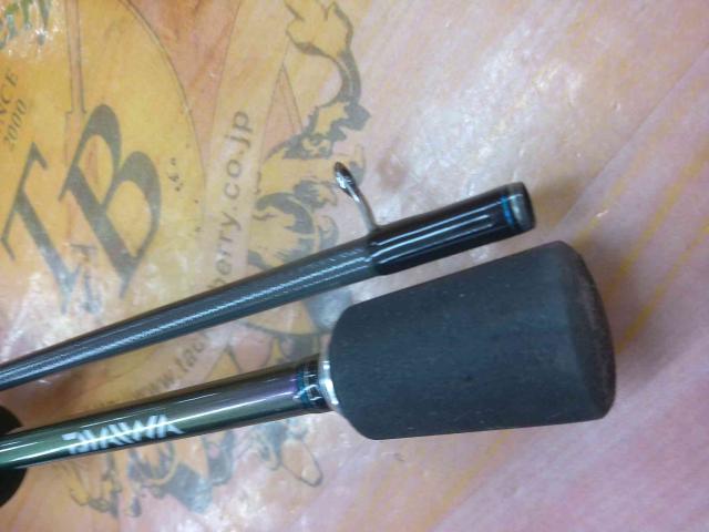 エメラルダスMX 76UL LIGHT