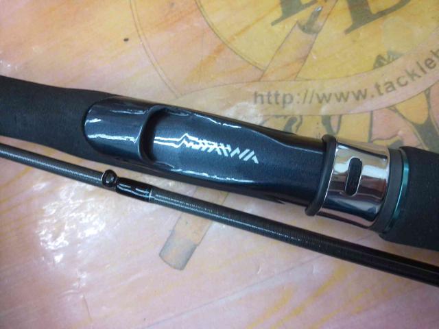 エメラルダスMX 76UL LIGHT