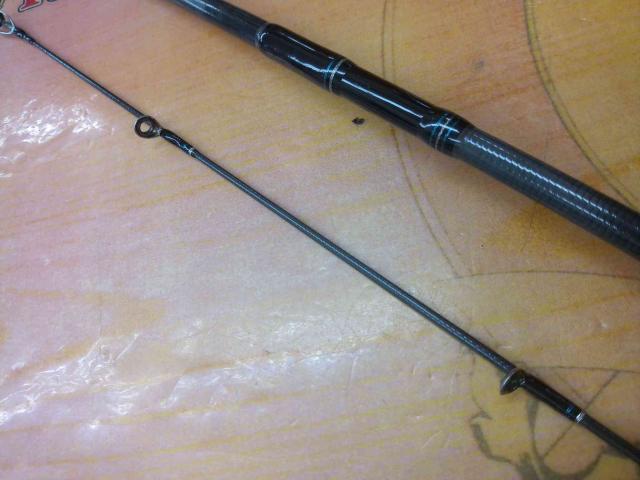 エメラルダスMX 76UL LIGHT